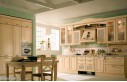 Кухня Pro Venzale в классическом стиле от Aran Cucine